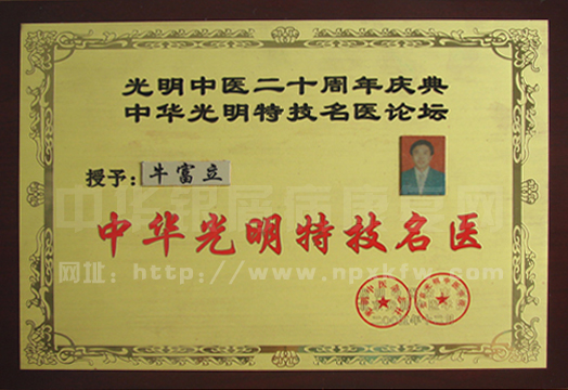 鿴֤ͼ